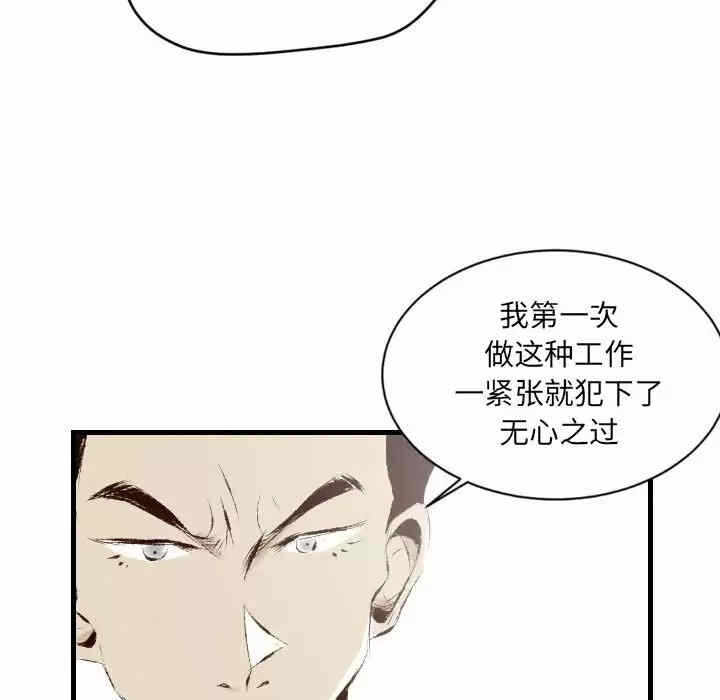 第5张