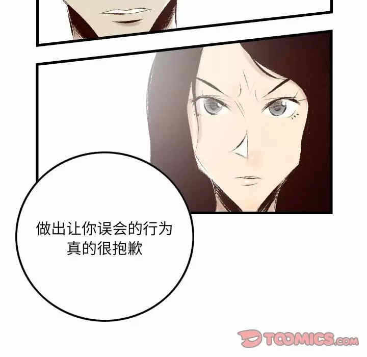 第7张
