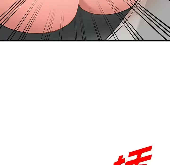 第132张