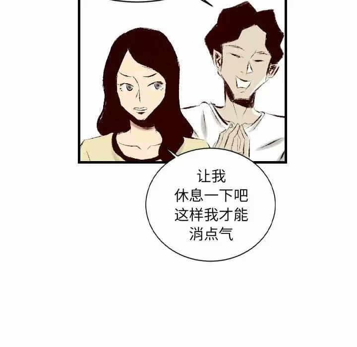 第12张