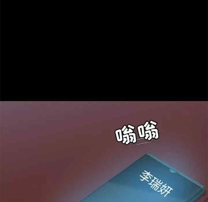 第27张