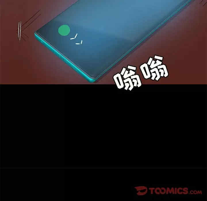 第30张