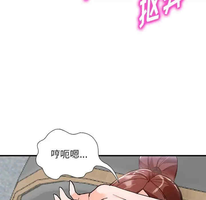第8张