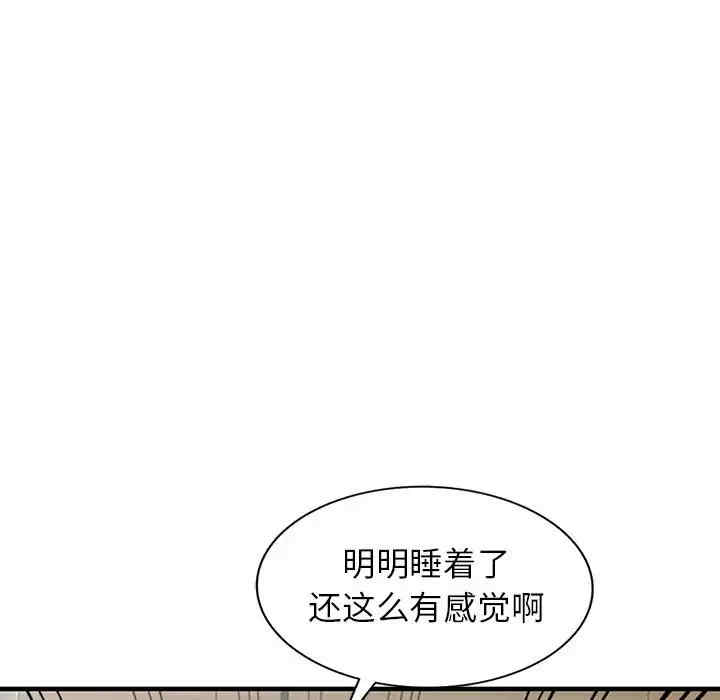 第11张