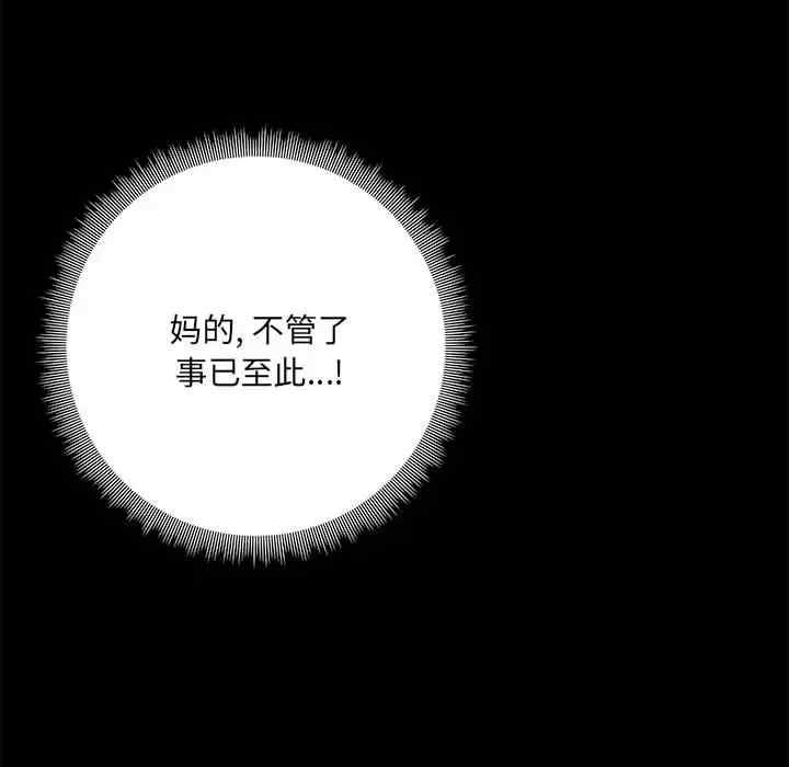 第40张