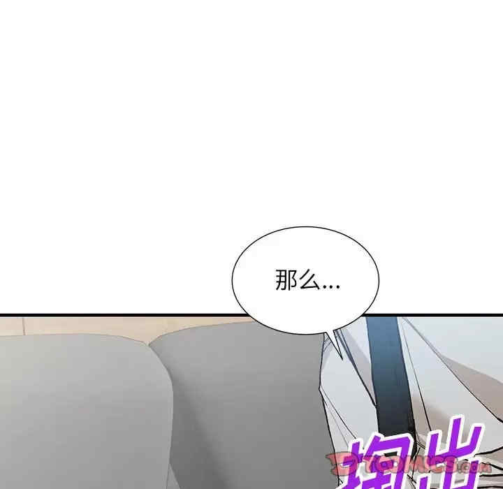 第17张