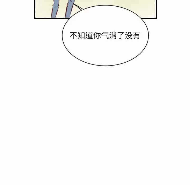 第29张