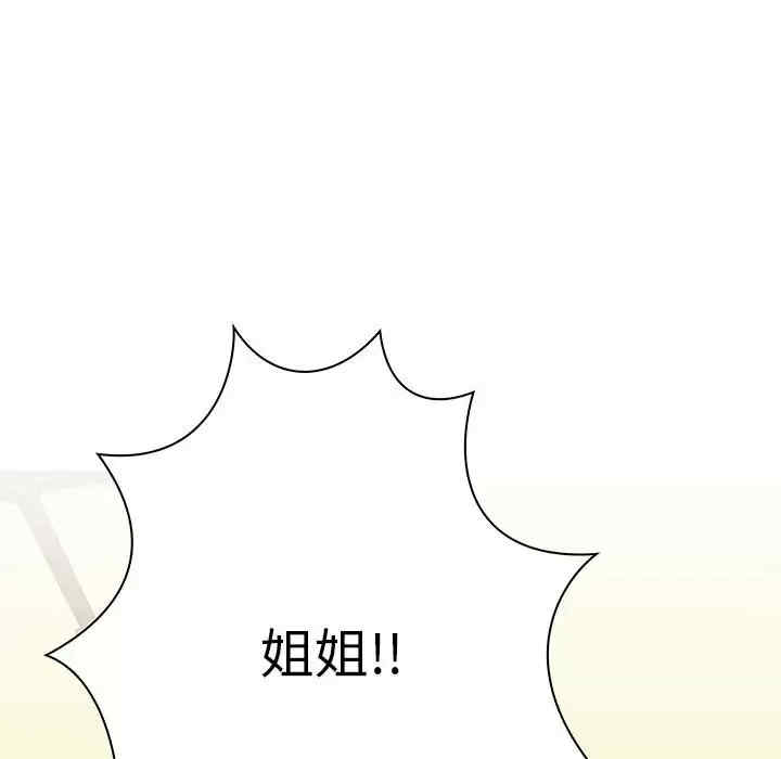 第43张