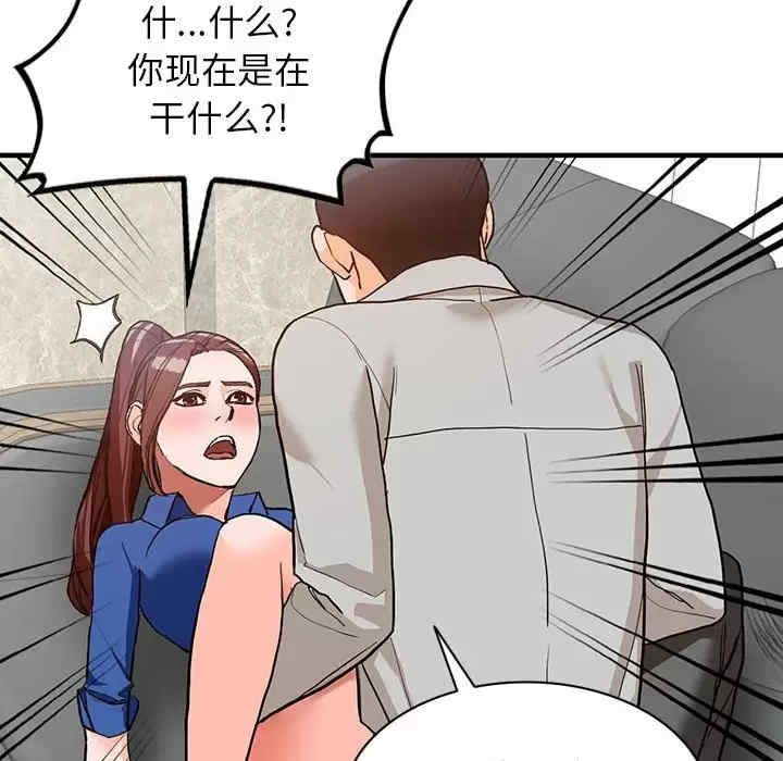 第32张