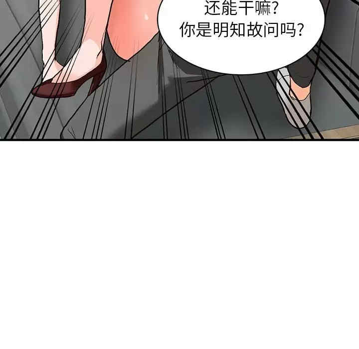 第34张