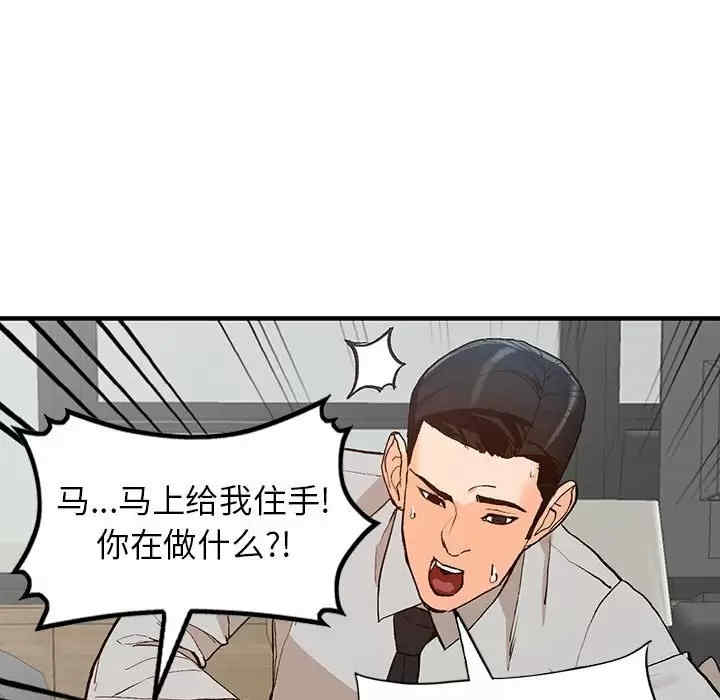 第35张