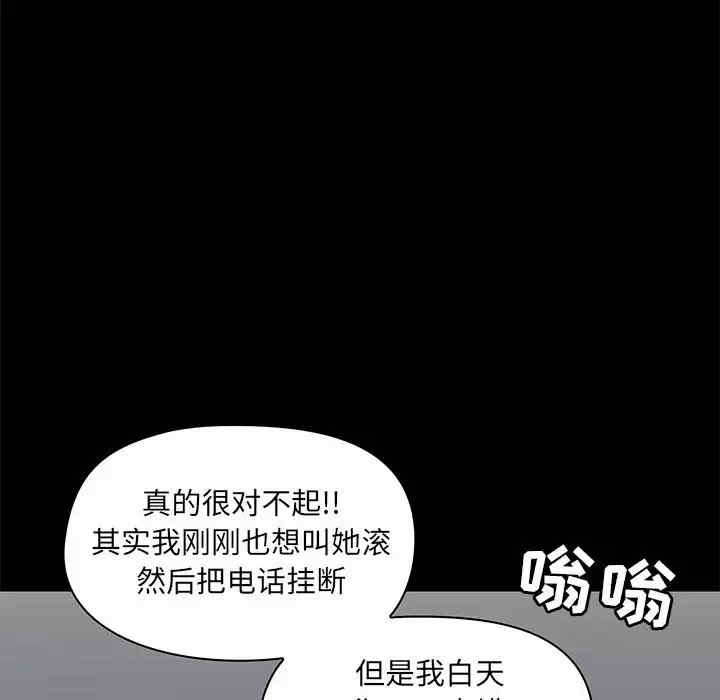 第62张