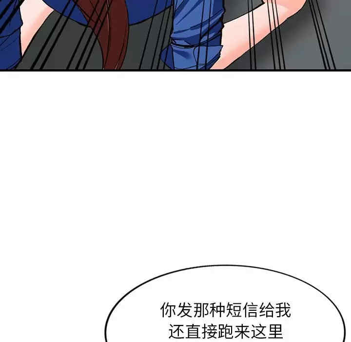 第39张