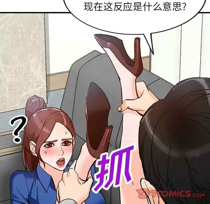 第41张