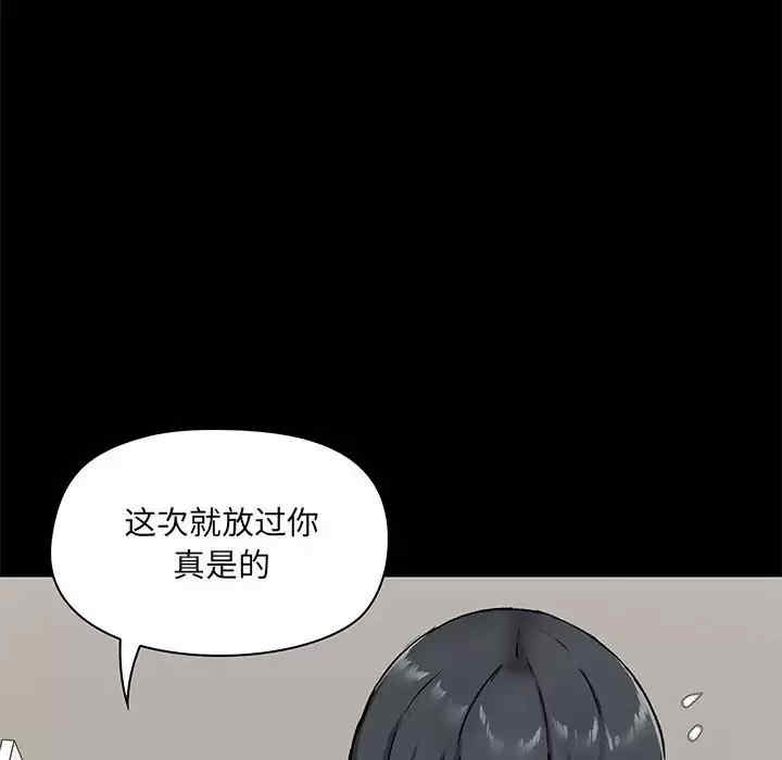 第77张