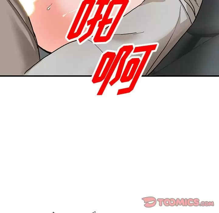 第53张