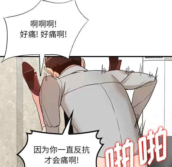 第55张