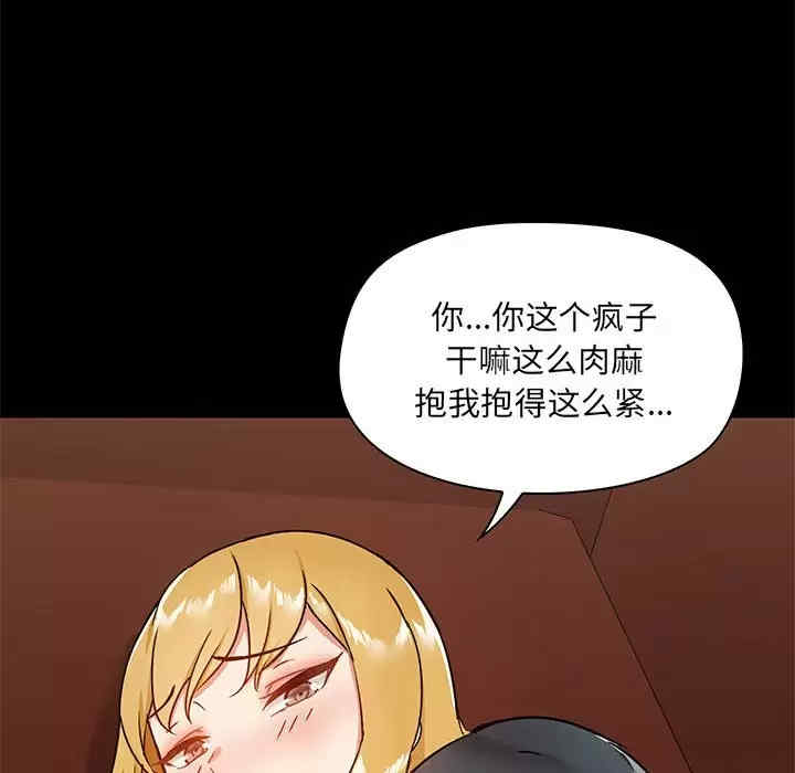 第94张