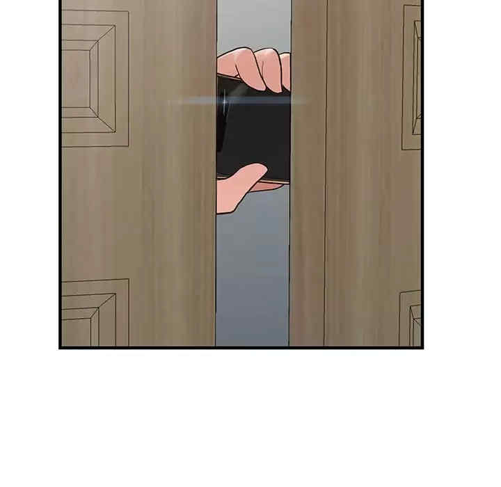 第70张