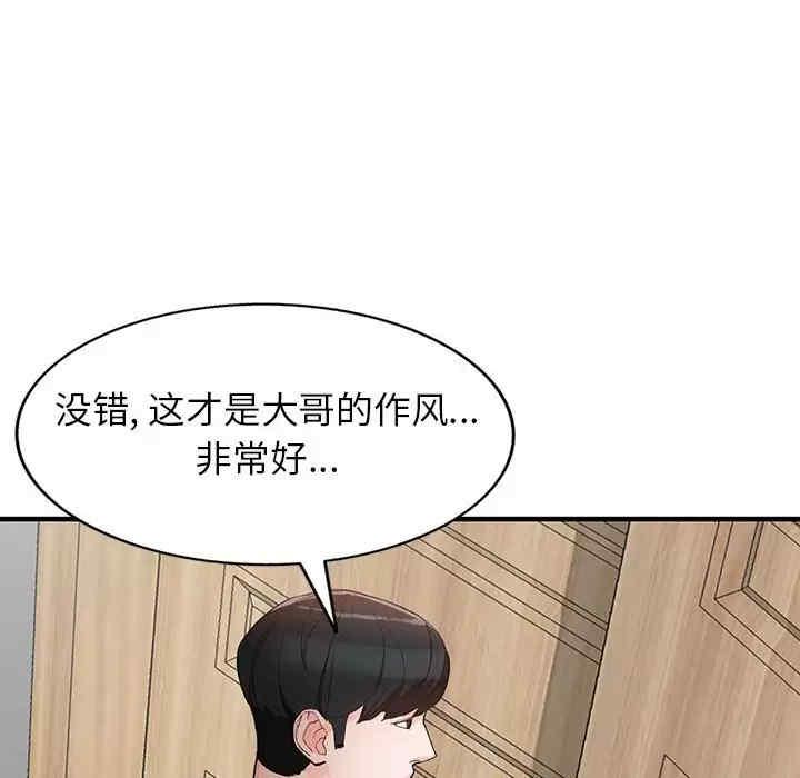 第72张