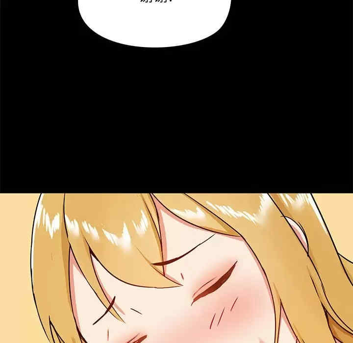 第97张