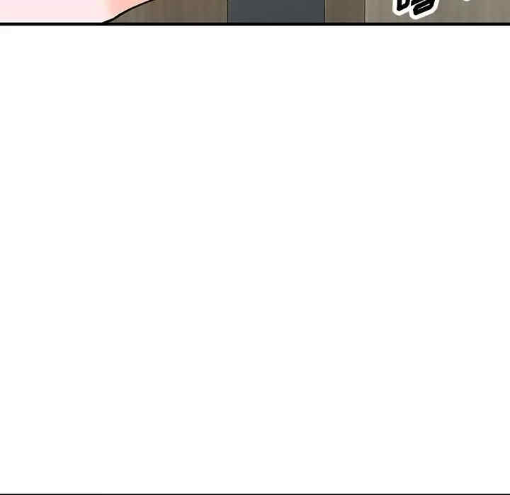 第79张
