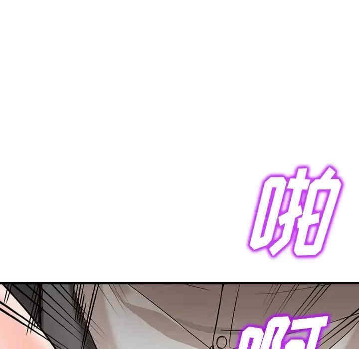 第86张