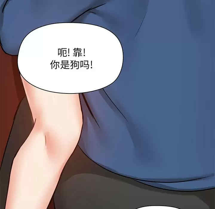 第113张