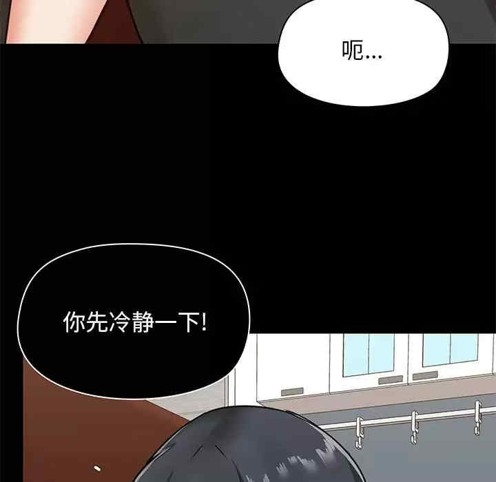 第115张