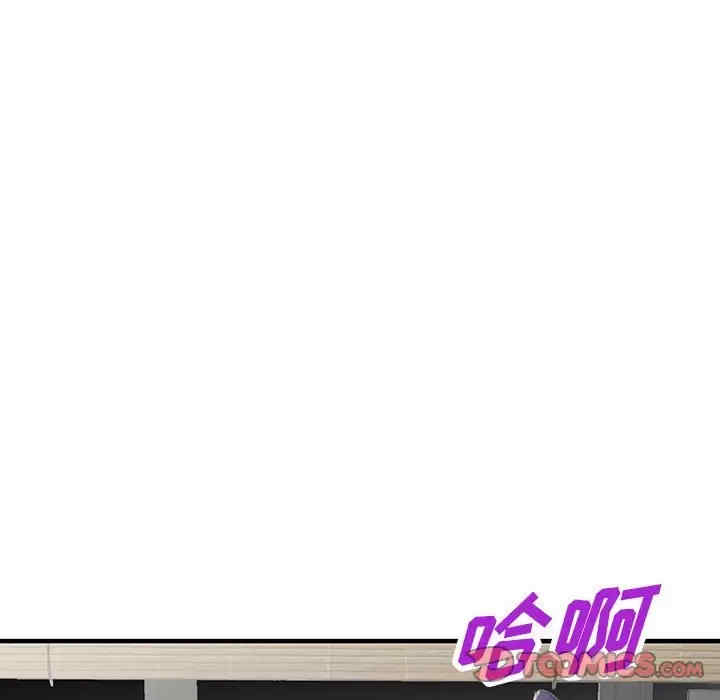 第89张