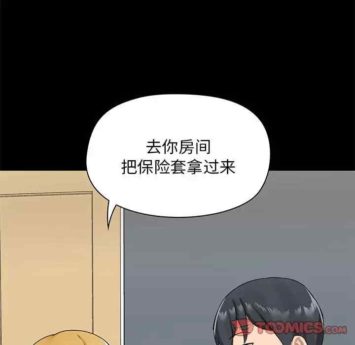 第120张