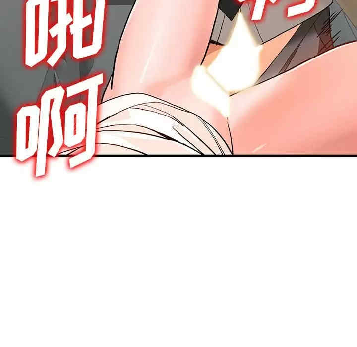第93张