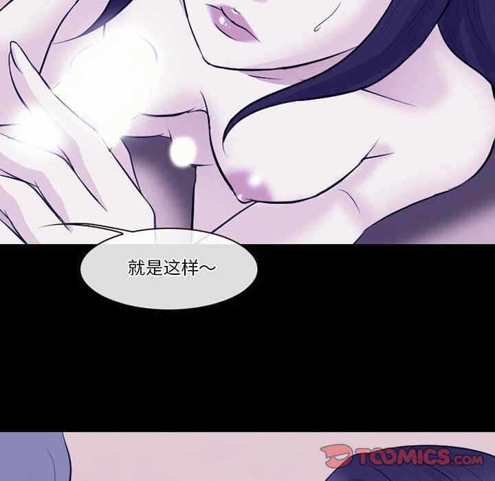 第42张