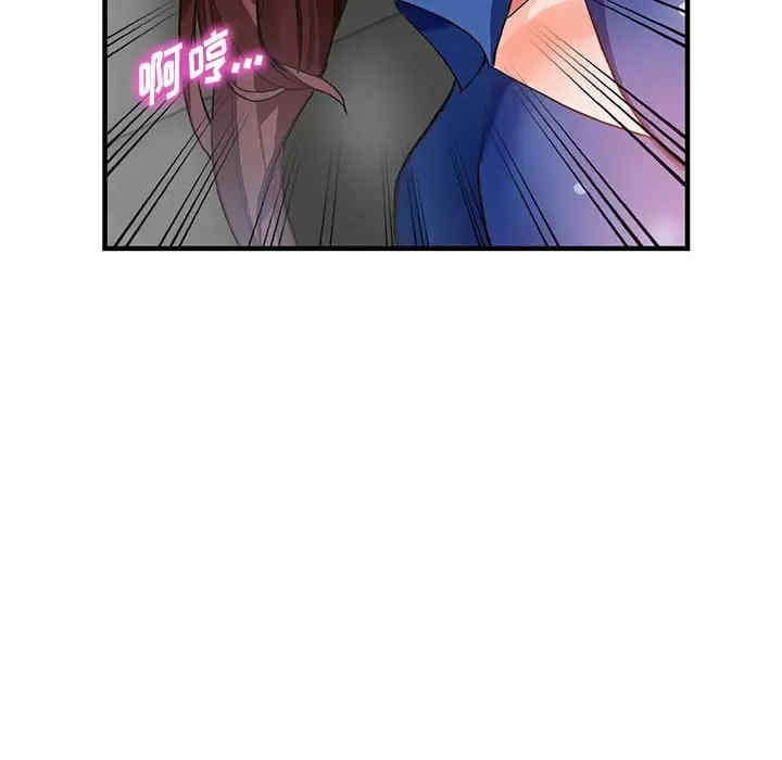 第98张