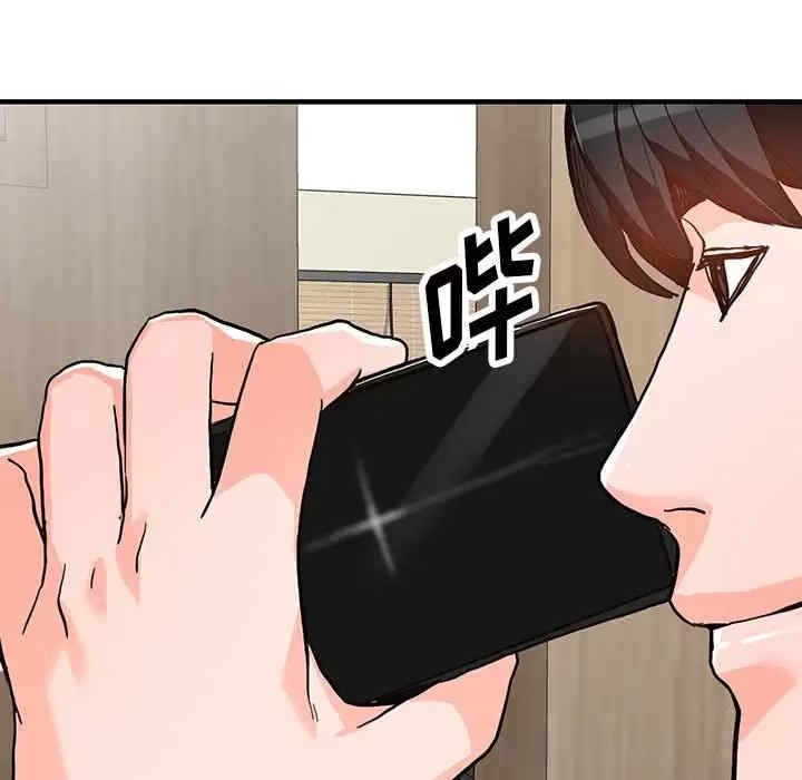 第100张