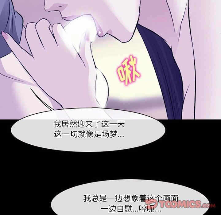 第53张