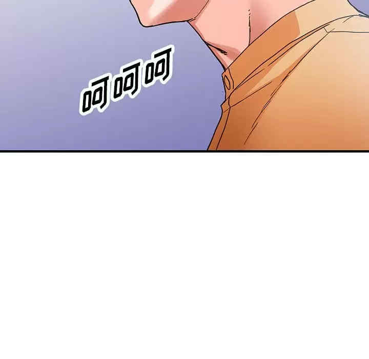 第110张