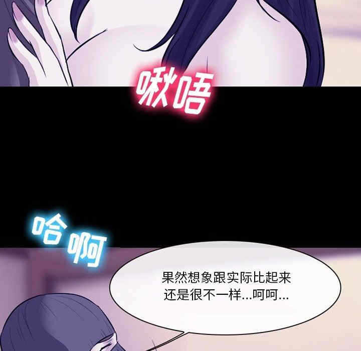 第58张