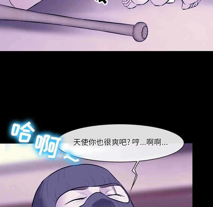 第69张