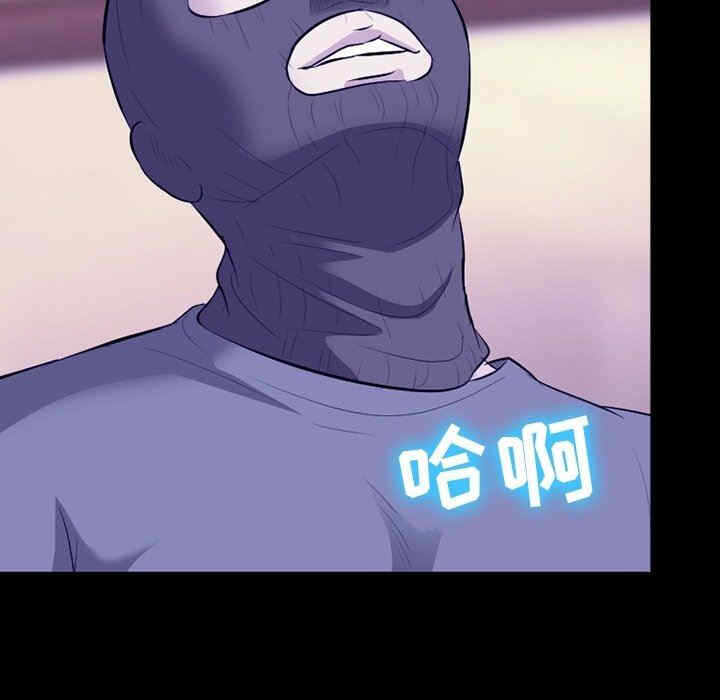 第71张