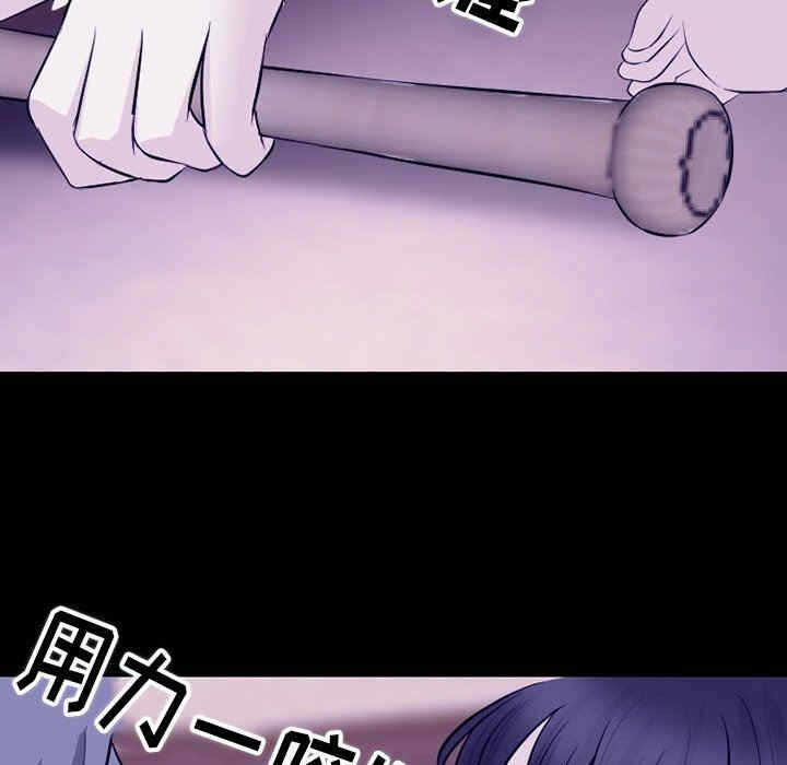 第76张