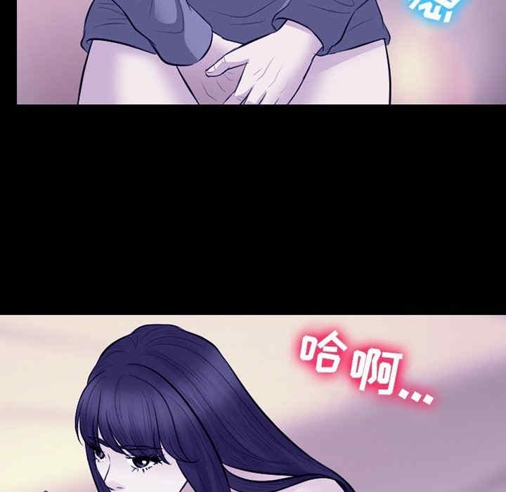 第81张