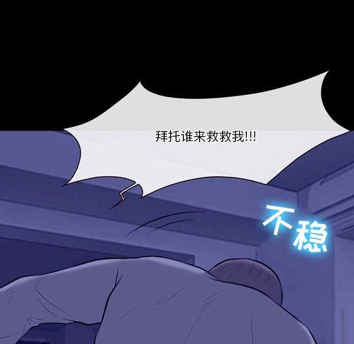 第94张