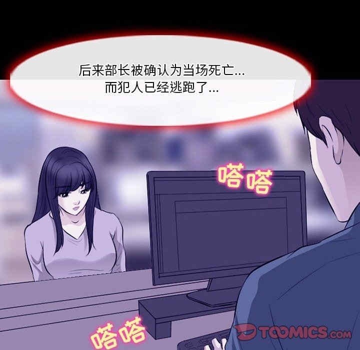 第96张