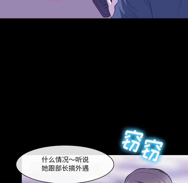 第97张