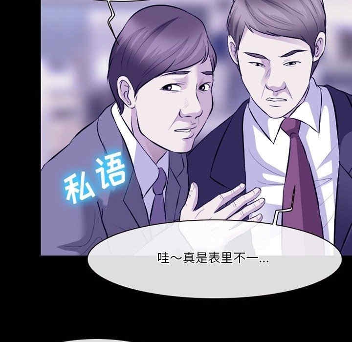 第98张