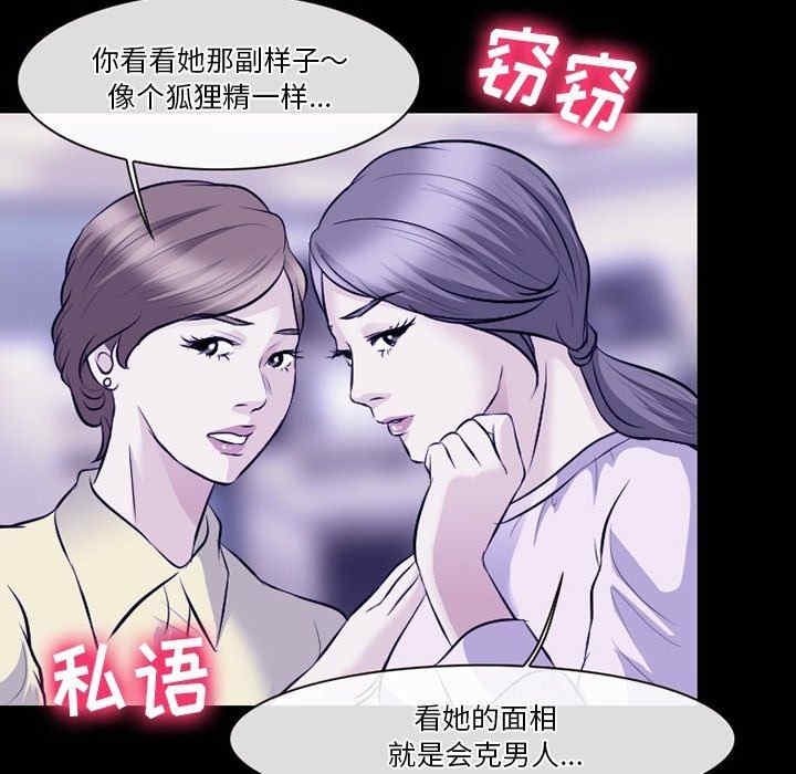 第99张
