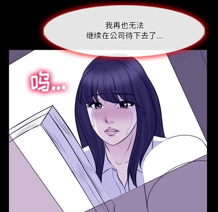 第104张
