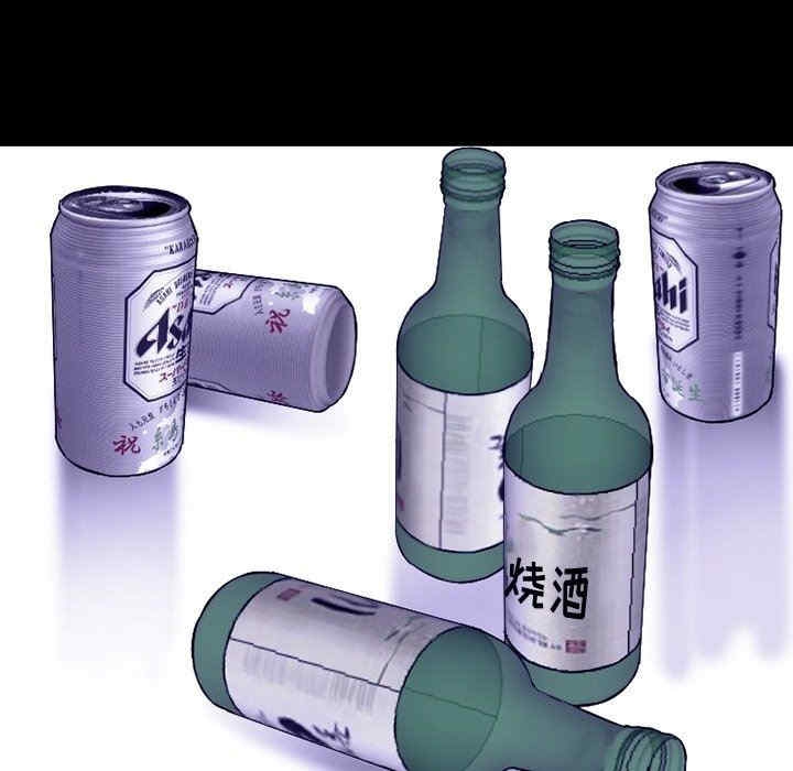 第107张