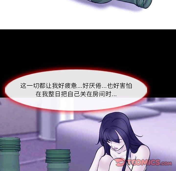 第108张